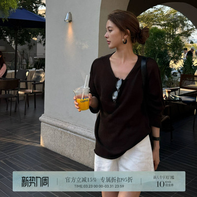 R-HER“日系慵懒”美利奴羊毛显瘦V领套头百搭休闲针织上衣S682Z