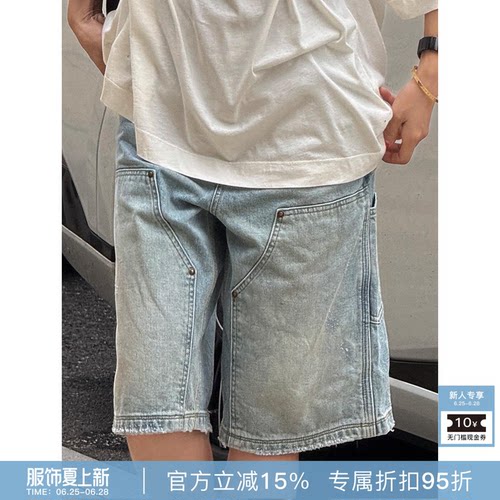 RHER STUDIO“漫夏蓝”女士复古夏季宽松百搭水洗牛仔短裤K8068