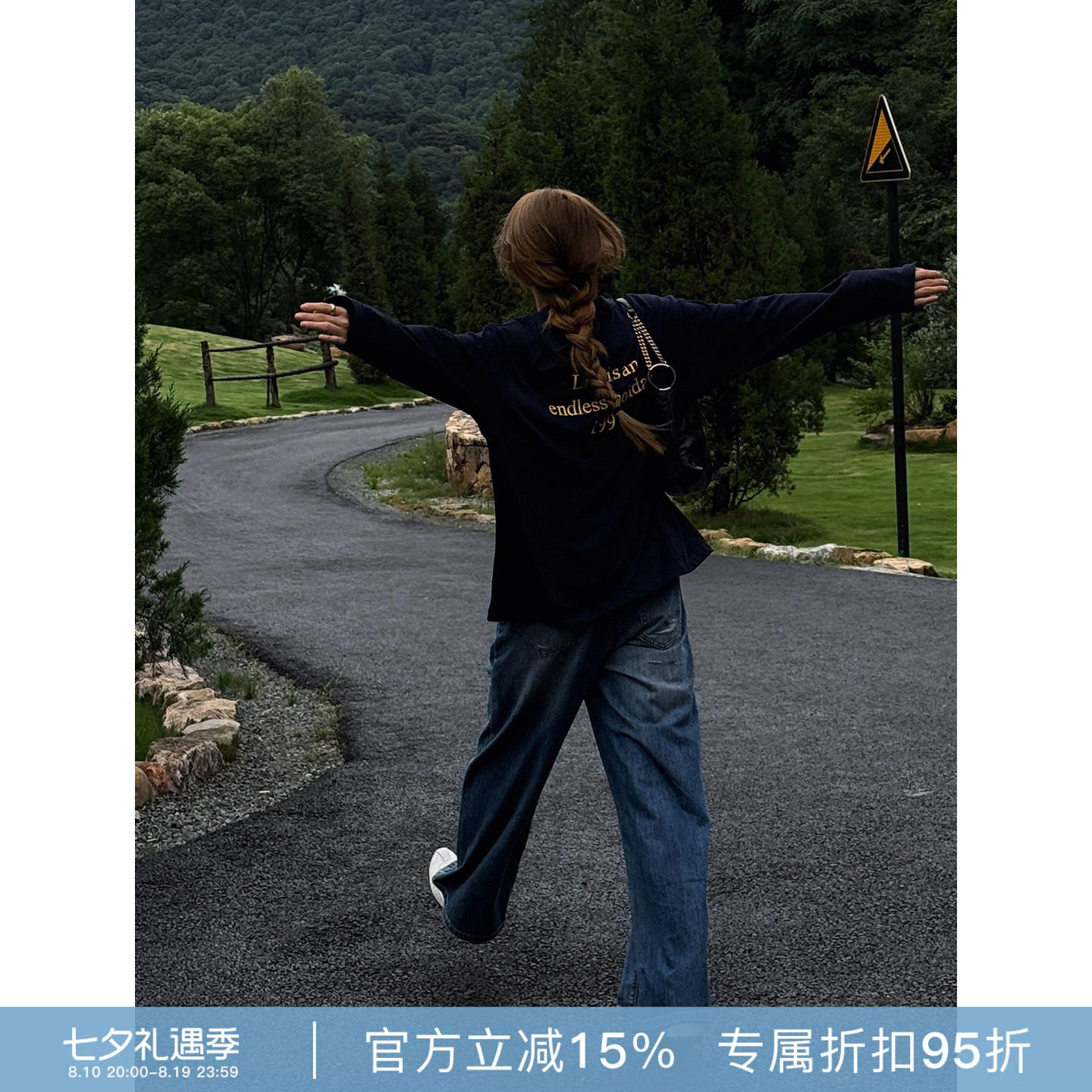 RHER STUDIO“街角旧梦”破洞牛仔裤夏季时尚女士水洗牛仔K6168