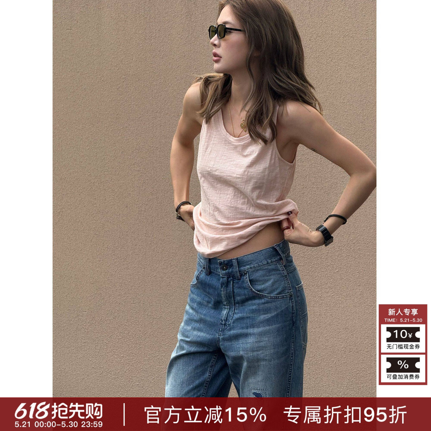 RHER STUDIO“三色坎肩”春夏宽松慵懒风遮肉百搭显瘦吊带背心DL0