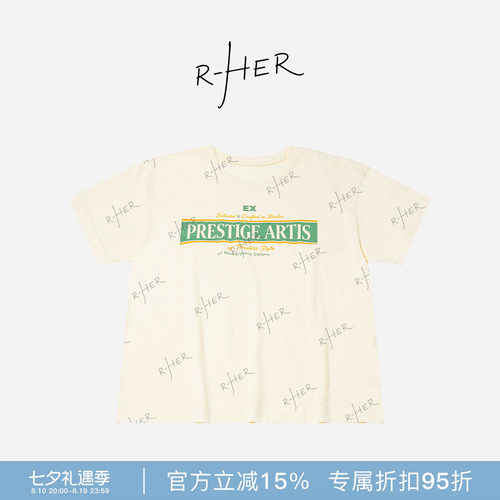 RHER STUDIO“现代艺术”100棉休闲清新宽松圆领印花短袖T上衣TBM