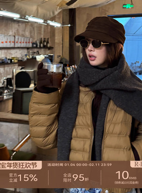 R-HER【排骨短服】90白鸭绒极简风排骨短款羽绒服外套女RP5NC0062