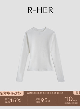 R-HER“闲白圆领”静奢风白色圆领修身休闲长袖打底衫RP5NT07JH