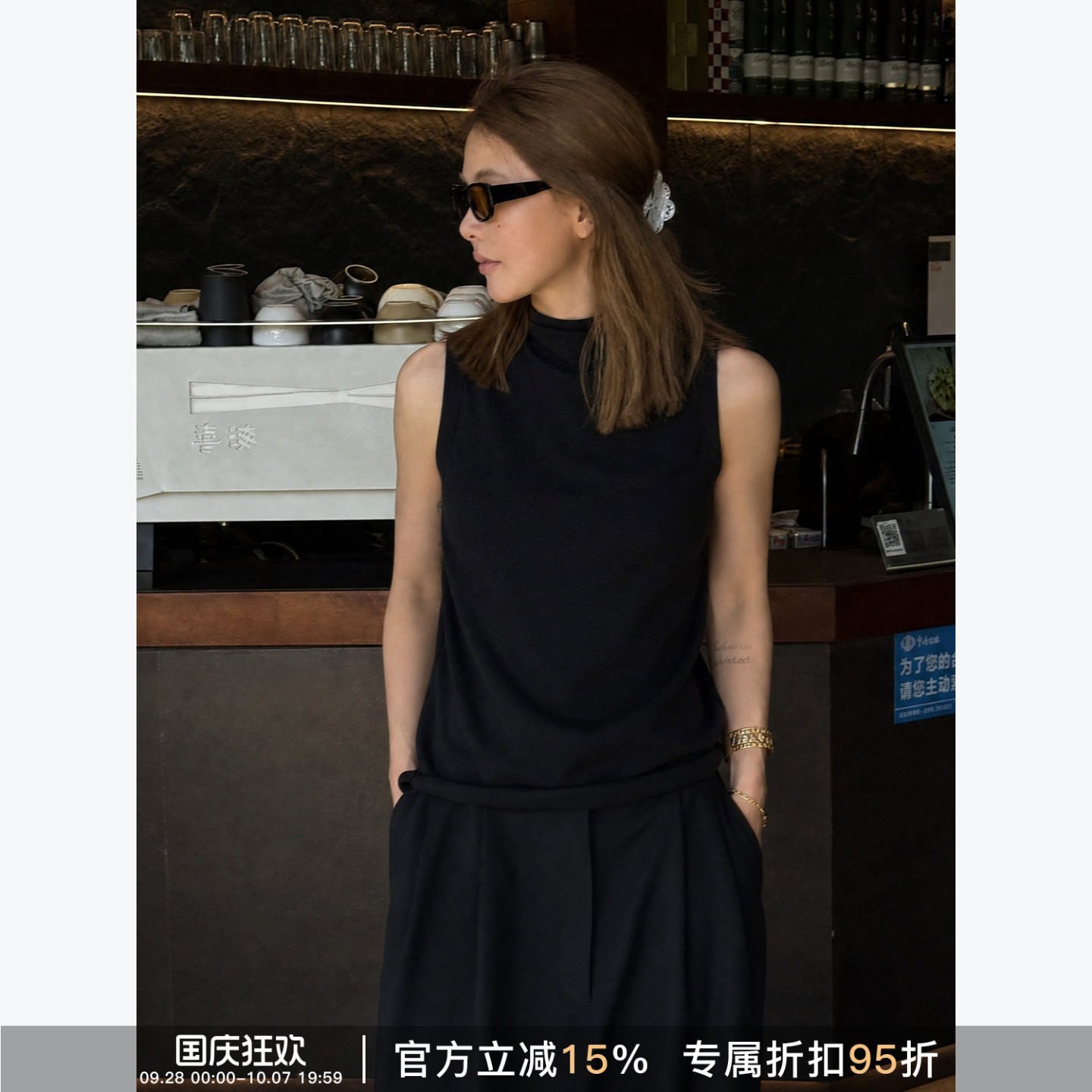 RHER STUDIO 半高领夏季显瘦气质无袖内搭女士背心T6316