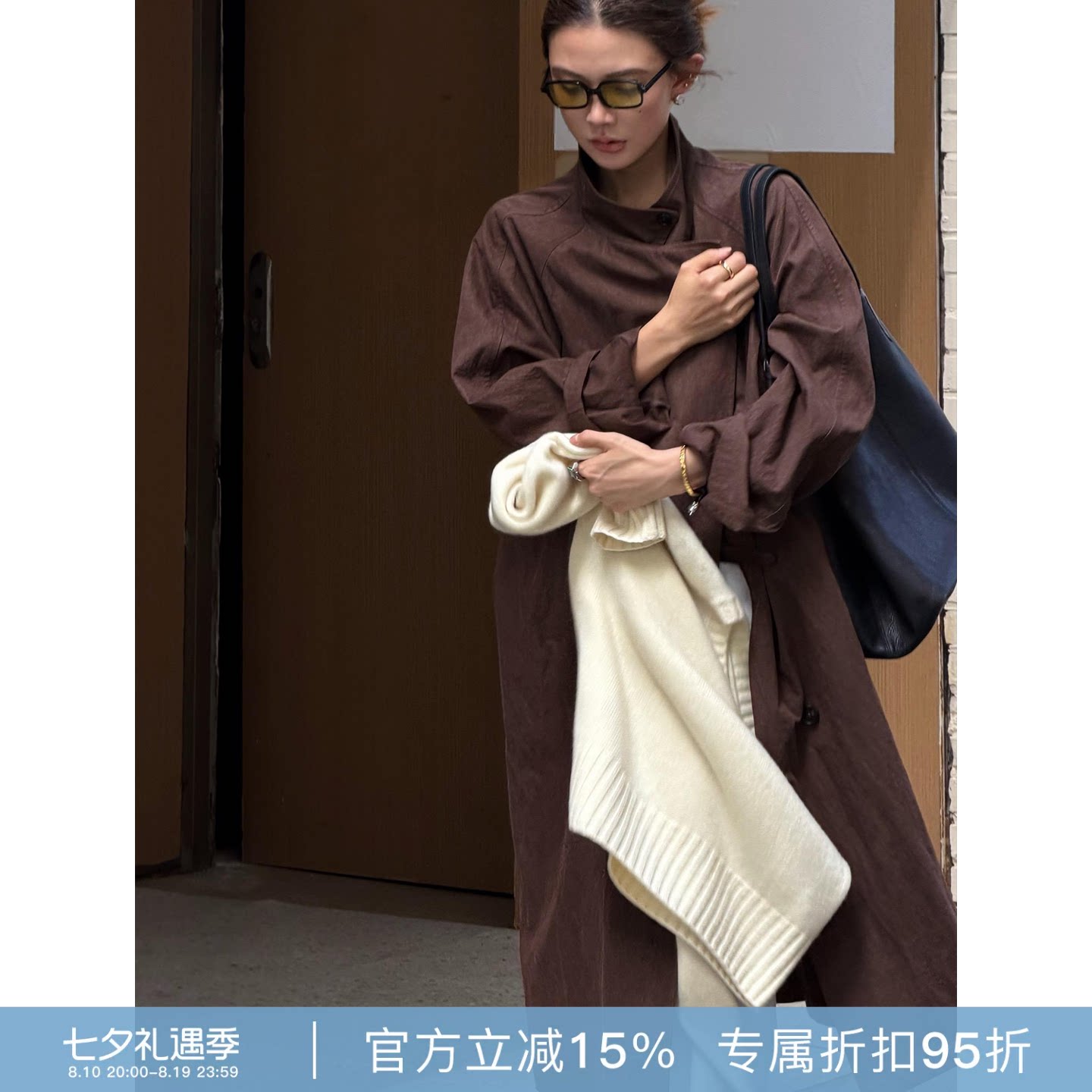 RHER STUDIO 春秋时尚宽松立领通勤显瘦中长款风衣外套W8113