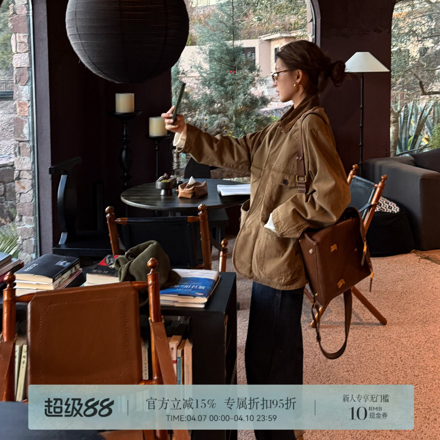 R-HER“野径猎装”卡其时尚拼接重磅水洗棉巴恩休闲廓形夹克