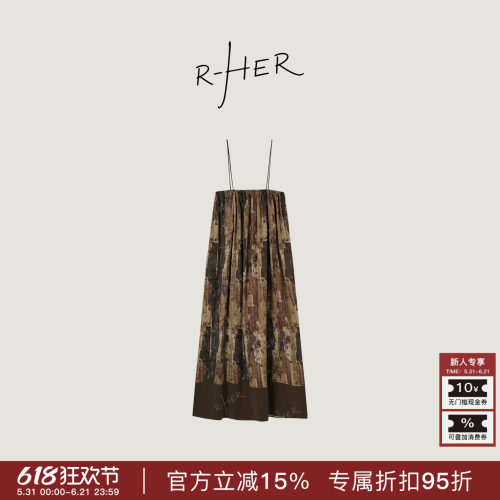 R-HER“塞纳画笔”夏季显瘦吊带薄款印染休闲风无袖花色长裙L1028