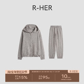 RZ5NTZ0107 高端休闲绵羊毛山羊绒百搭针织套装 HER 针织套装