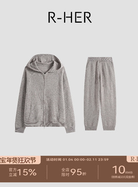R-HER【针织套装】高端休闲绵羊毛山羊绒百搭针织套装RZ5NTZ0107