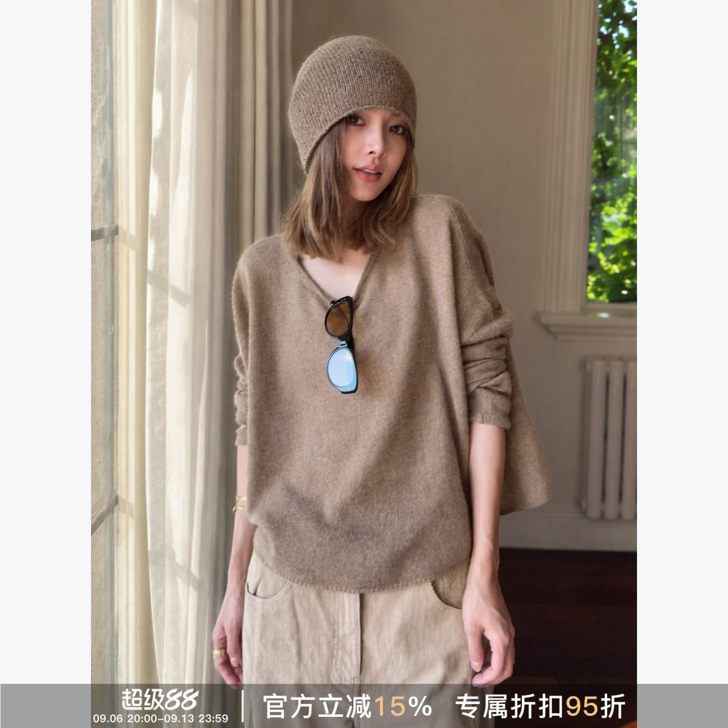 RHER STUDIO 慵懒宽松圆领针织毛衫秋冬简约百搭保暖上衣SS529