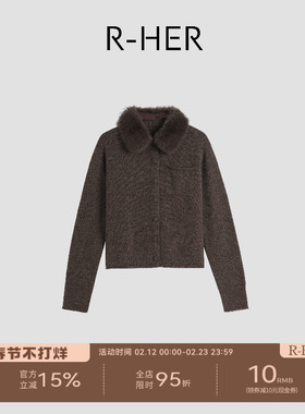R-HER“栗泥蒙布朗”兔毛领羊毛宽松型常规款设计师长袖RP5NC5211