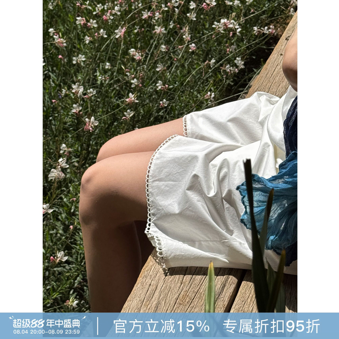 RHER STUDIO“花边短裤”夏季新款高腰显瘦百搭宽松休闲短裤KK120