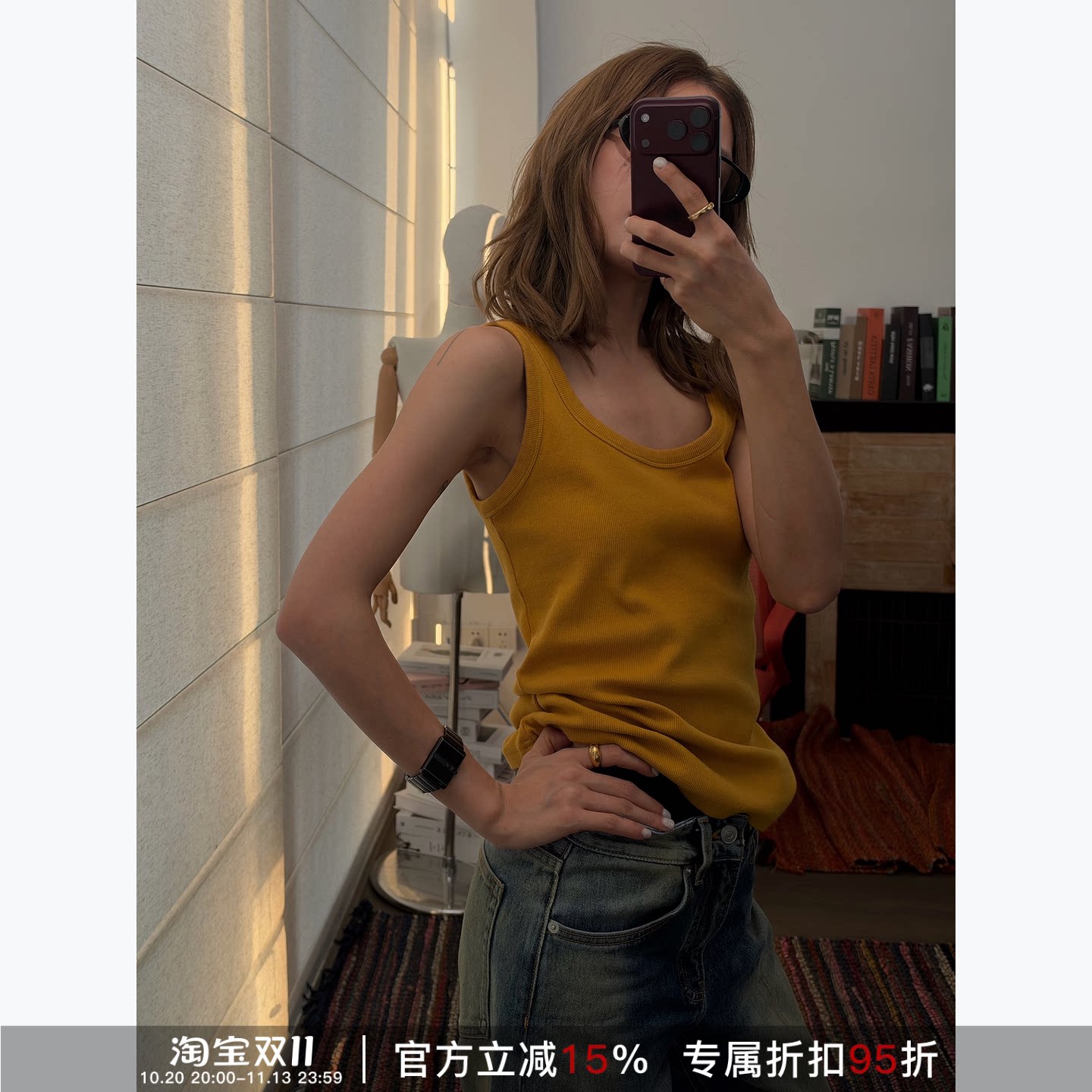 RHER STUDIO 显瘦遮副乳防走光无袖内搭休闲百搭女士背心D961J
