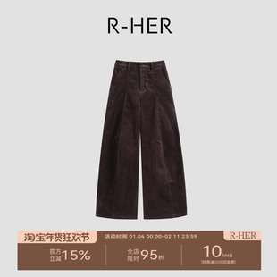 R-HER【复古灯芯绒】慵懒风灯芯绒加绒加厚复古阔腿裤RZ50K7201