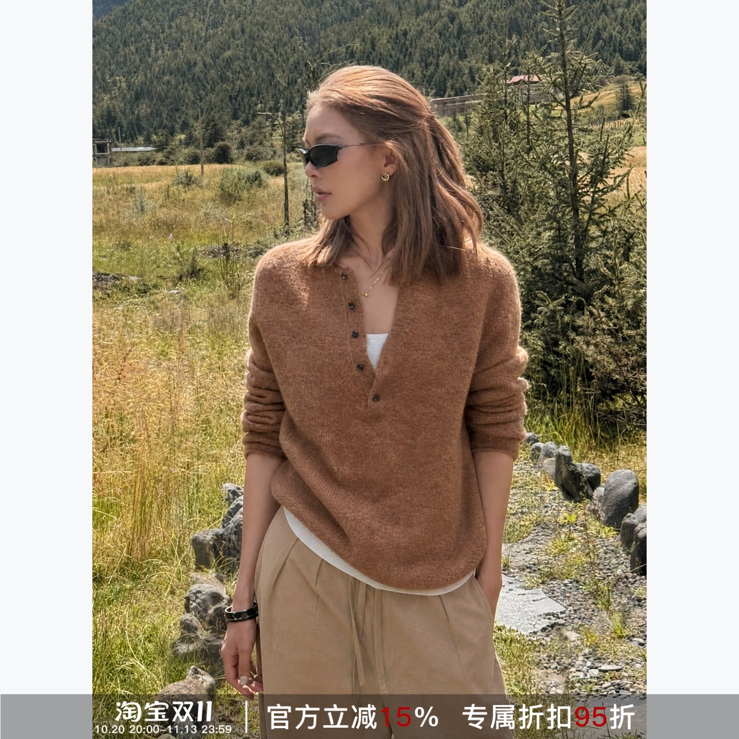 软糯慵懒亨利领宽松显瘦针织衫