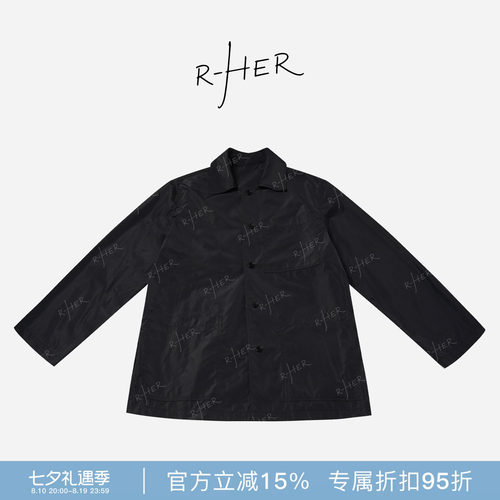 RHER STUDIO“廓摆辰风”春秋时尚简约百搭翻领中长款风衣外套WYY
