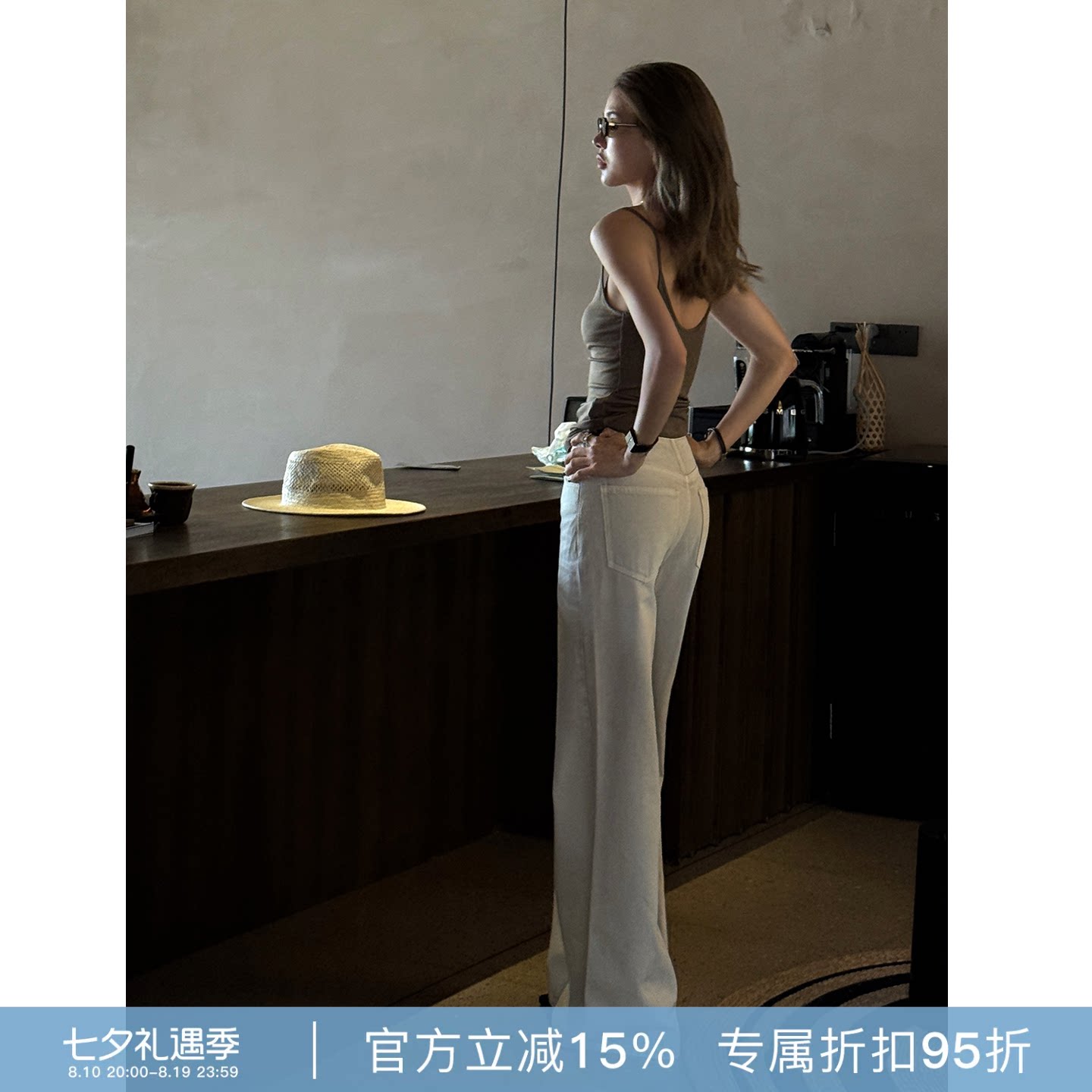 纯棉微喇美式复古显瘦牛仔裤