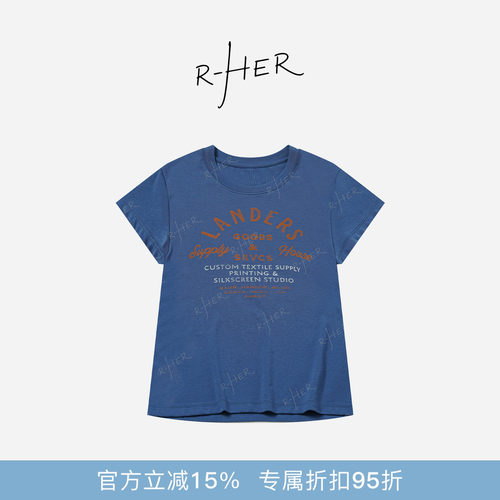RHER STUDIO“”夏季卡通印花休闲百搭显瘦正肩短袖TT269