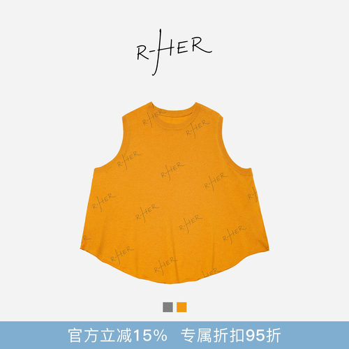 RHER STUDIO“橘子汽水背心”简约纯色夏季宽松百搭显瘦D7112