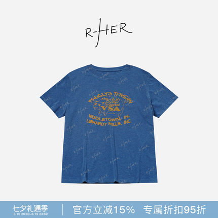 RHER STUDIO“普鲁士蓝小猪T”简约印花干爽透气显瘦正肩短袖T275