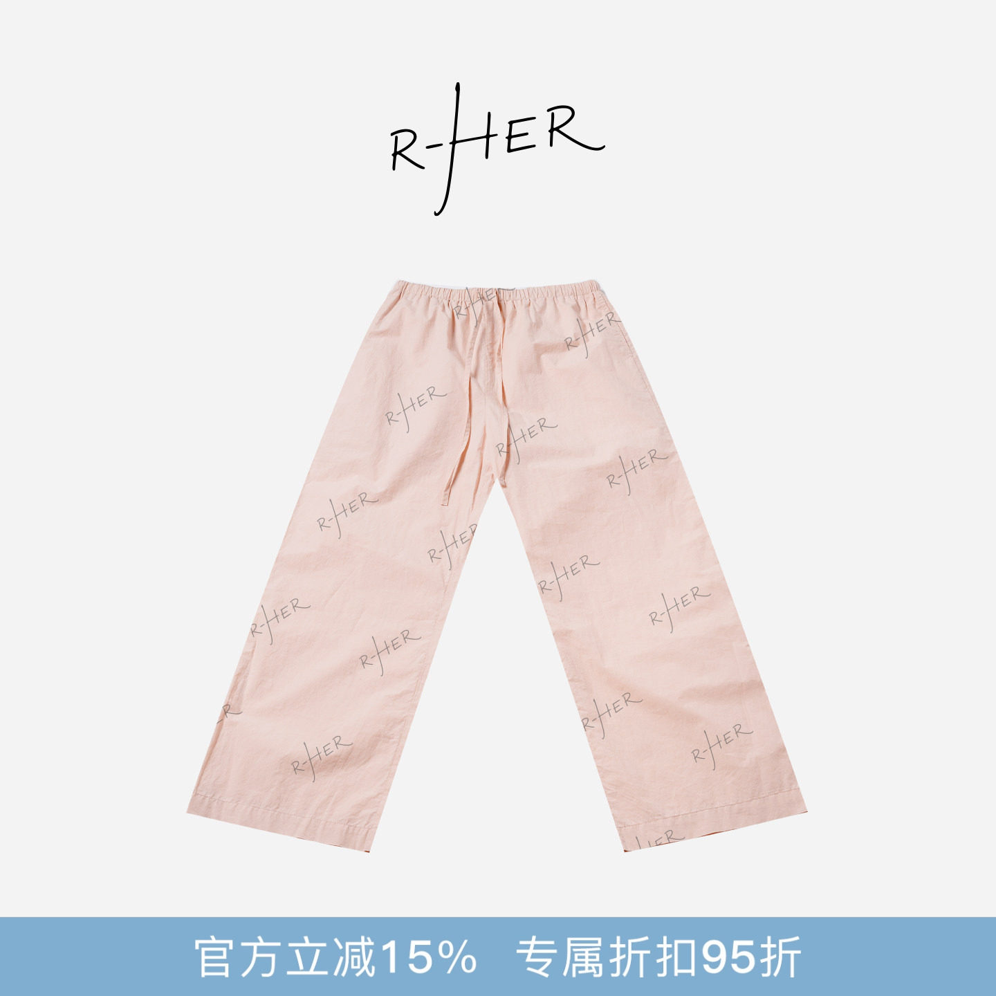 RHER STUDIO“纯棉阔腿”夏季新款宽松百搭显瘦长裤阔腿休闲裤KK2