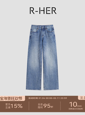 R-HER【垂洗牛仔】于Moli 宽松显瘦水洗时尚百搭女直筒垂感牛仔裤
