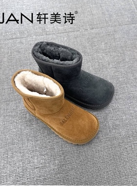 轩美诗2025新款秋冬复古百搭舒适休闲鞋雪地靴女靴子40606