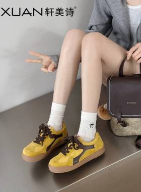 轩美诗2025新款真皮拼色德训鞋女百搭复古平底系带休闲板鞋60105