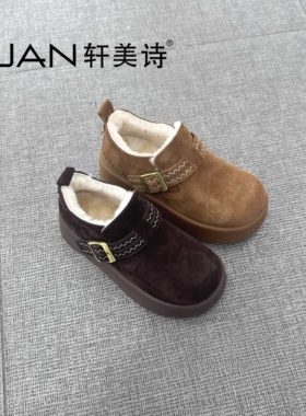 轩美诗2025新款秋冬复古百搭舒适休闲鞋雪地靴女靴子50611