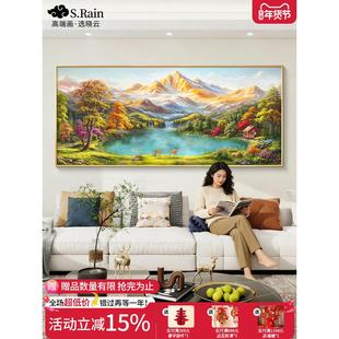 聚宝盆山水画客厅挂画沙发背景墙装饰画油画2025新款西墙聚财壁画