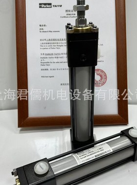 PAEKER TAIYO日本太阳铁工油缸35H-31FA80B150-AB