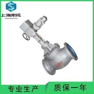 蒸汽电动法兰闸阀厂家直供dn300智能一体化铸钢电动法兰闸阀z941h