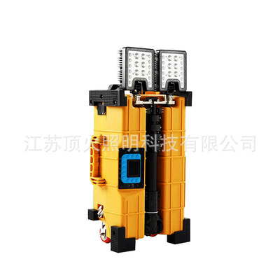 海洋FW6119多功能移动照明平台 OK-6119多功能移动照明系统应急灯