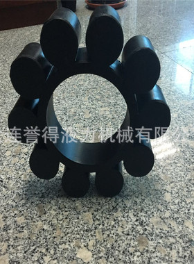 黑色橡胶材质的梅花盘YOXII866   耦合器配件大连