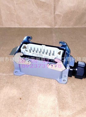 H16B-SF-2L/SC-M25 底座+ HE-016-M  公16芯 WAIN 唯恩连接器