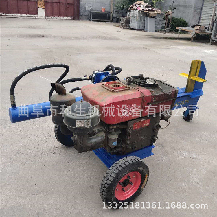 和生电动劈材机 劈木机 C1柴油机 液压破柴器 多种型号,金属材料及制品,其他金属制品,淘宝优惠券,粉丝福利购,淘宝优惠卷