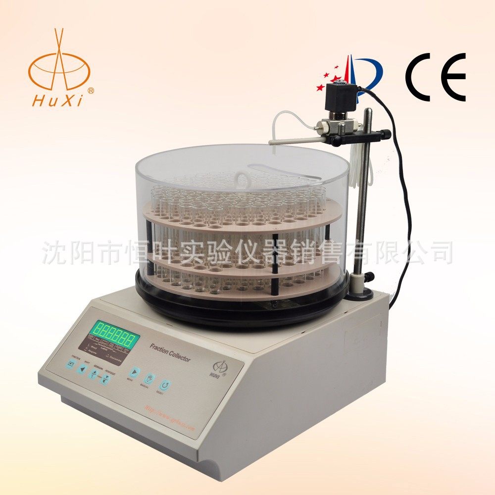 【上海青浦沪西】电子钟控自动部分收集器BSZ-30数码管版