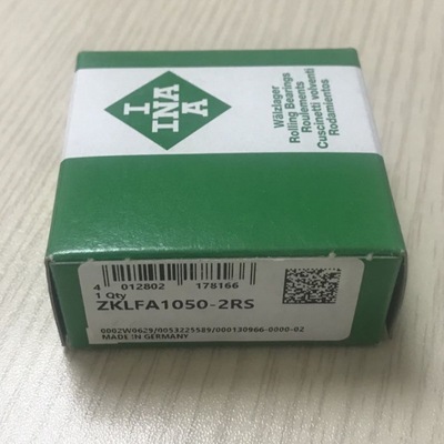 INA丝杠支撑  ZKLFA1050-2Z     ZKLFA1263-2RS     ZKLFA1263-2Z