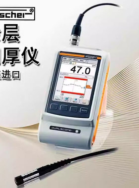 德国Fischer菲希尔FMP100涂层测厚仪膜厚仪探头FD10 FGAB1.3