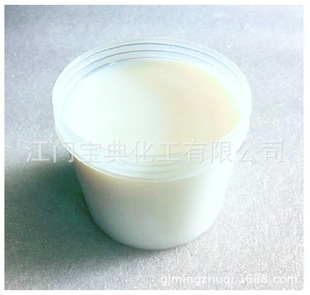 防尘透明面漆幻彩艺术防水涂料墙面水性漆批发内墙外墙质感照面剂