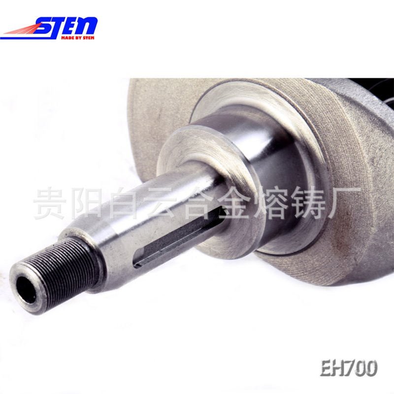 EH700曲轴 用于发动机13411-1291厂家直销曲轴