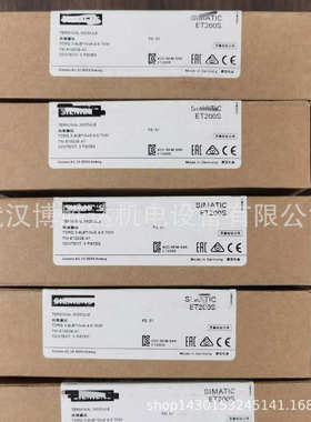 6ES7410-5HX08-0AB0 6ES74105HX080AB0 PLC模块 输入输出模块现货