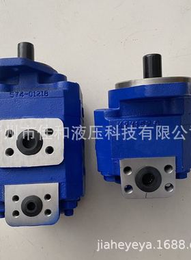 泊姆克齿轮泵P5100B467AHUT15-87 源头供应 型号齐全 铸铁耐用