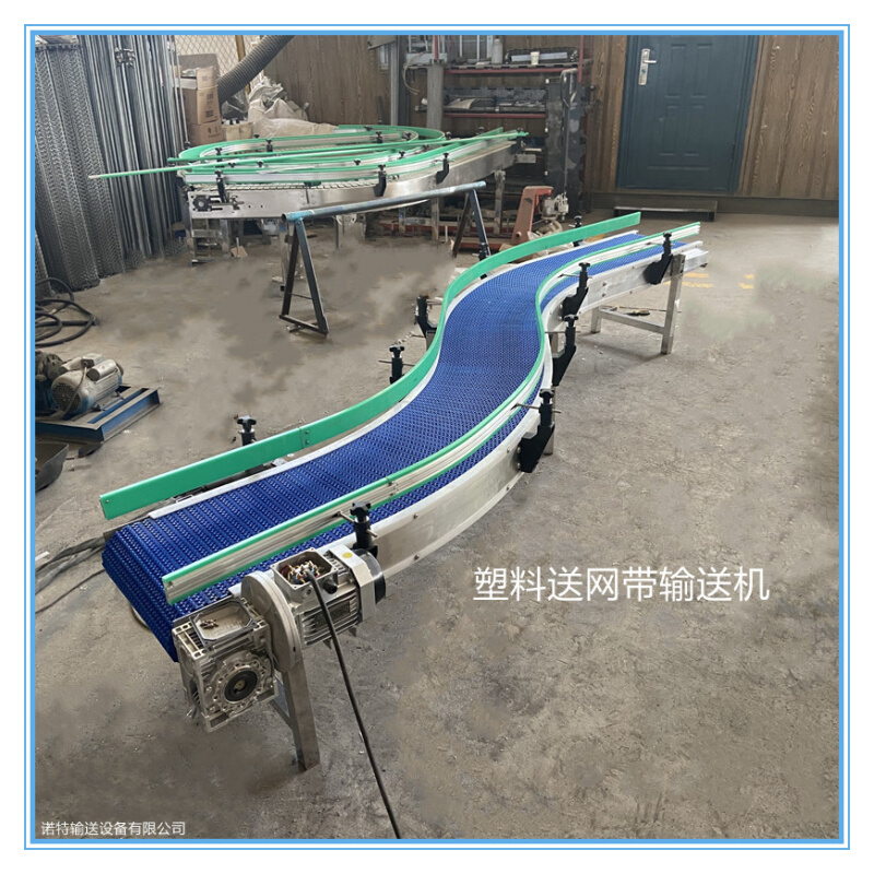 各类输送机提升机转弯机烘干机分拣机清洗机食品专用工件清洗机