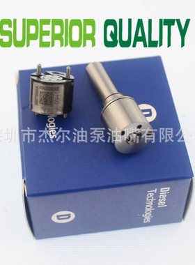 L381PBD油嘴+28239294阀组7135-646修理包28232251喷油器大修包
