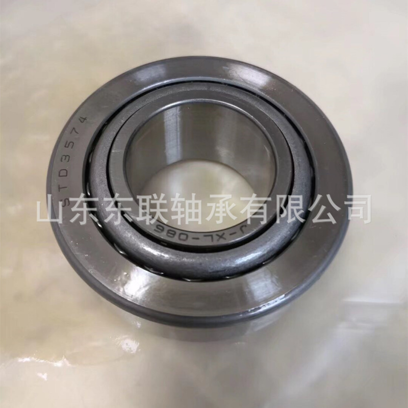 766/752 圆锥滚子轴承汽车变速箱波箱差速器轴承