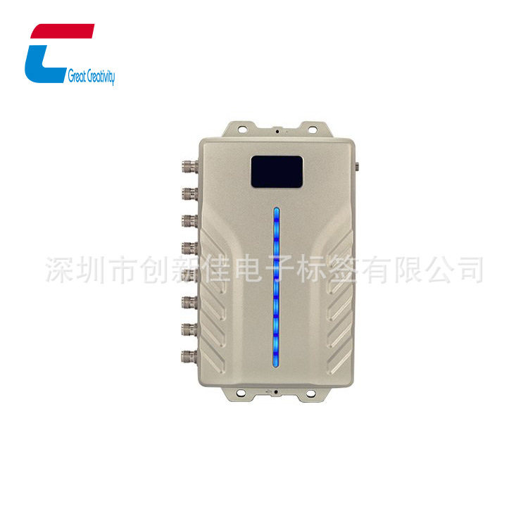 RFID读写器 915mzh八通道读写器 远距离8通道智能识别读卡器