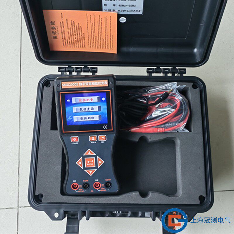 手持式双端接地回路电阻测试仪200A传统回阻仪模式智能测试模式