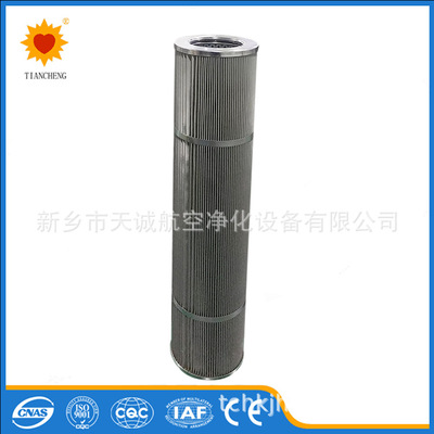 NJU系列内积式吸油过滤器NJU-250×80L-C/Y