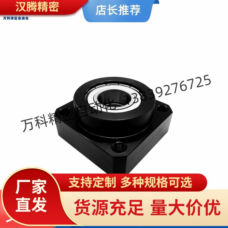 轴承座BFL62-6006 6000 6001 6902 6903 6003 6904 6004 6005ZZ